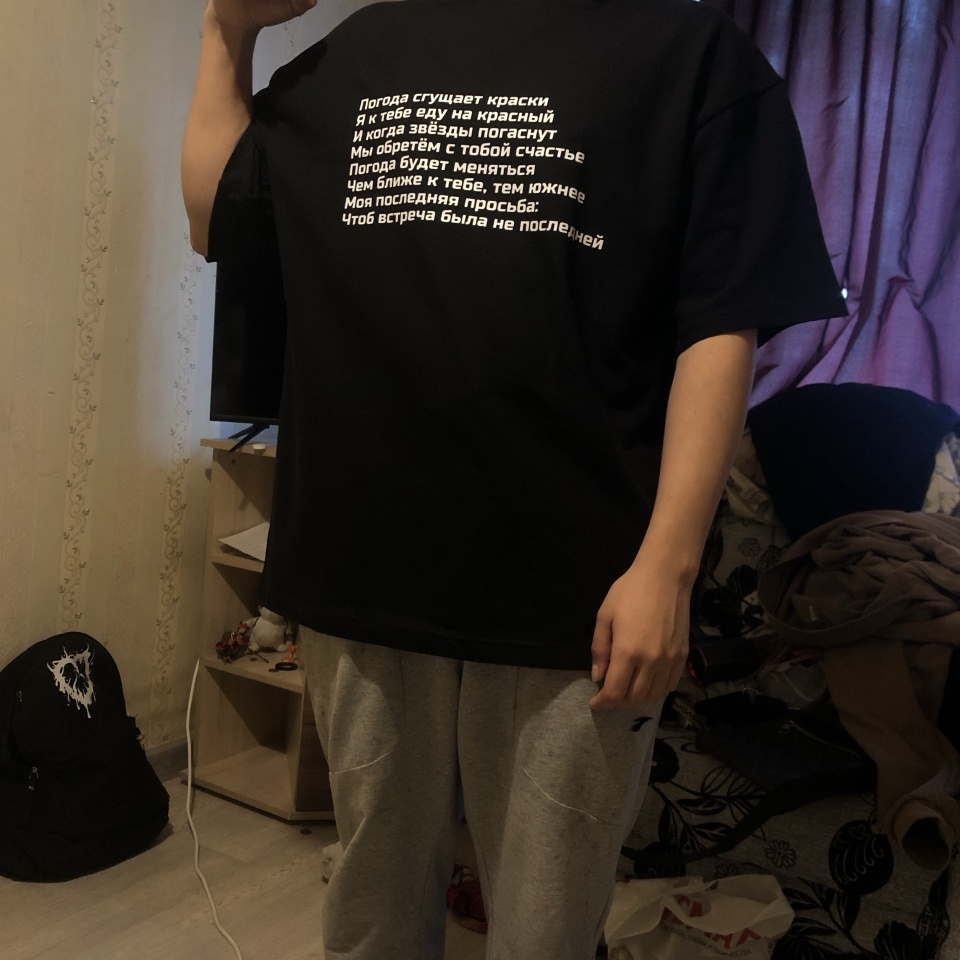 Заказать портрет